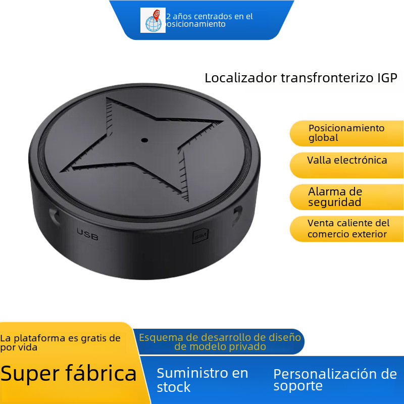 GPS Tracker PG12 for Cars and Pets - Anti-Theft Device